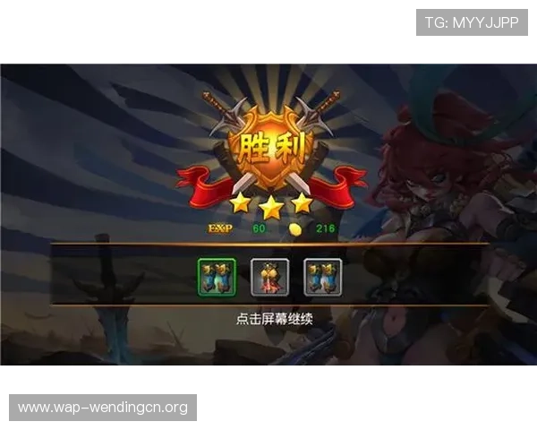 问鼎在线网站为新手玩家提供详细的游戏入门指南和实用技巧 问鼎在线网站为新手玩家提供详细的游戏入门指南和实用技巧