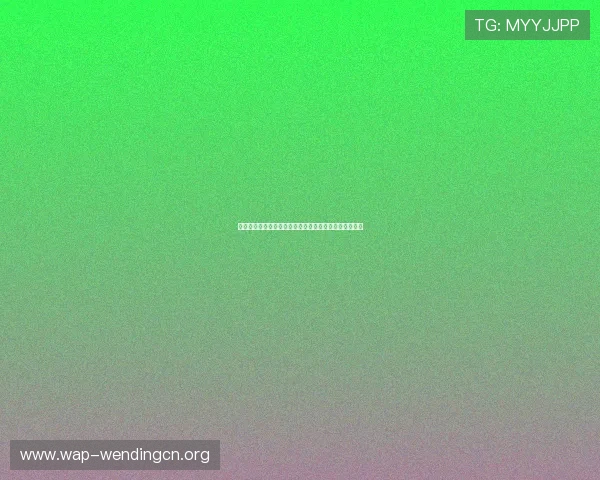 问鼎娱乐的网址是否有官方认证的入口链接可以直接访问 问鼎娱乐的网址是否有官方认证的入口链接可以直接访问