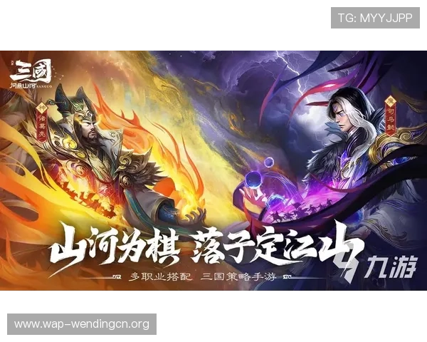 问鼎安卓版最新版本下载,及时掌握游戏更新内容与新玩法 问鼎安卓版最新版本下载,及时掌握游戏更新内容与新玩法