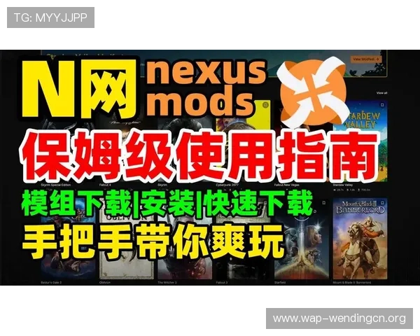 问鼎官网入口下载手机版安,快速下载安装指南与使用技巧详解 问鼎官网入口下载手机版安,快速下载安装指南与使用技巧详解