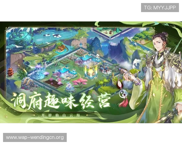 问鼎官网手机版app最新版本更新内容及功能优化，提升你的游戏操作体验