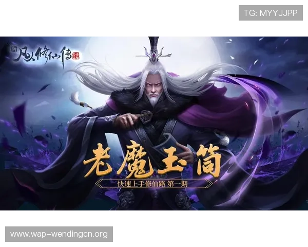 问鼎平台入口网址2024年最新官方入口地址及登录步骤详解,帮助新手快速上手 问鼎平台入口网址2024年最新官方入口地址及登录步骤详解,帮助新手快速上手