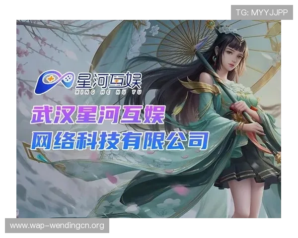 问鼎平台开户提供多样化游戏资源与专业运营支持，助力玩家实现游戏盈利与娱乐双重体验