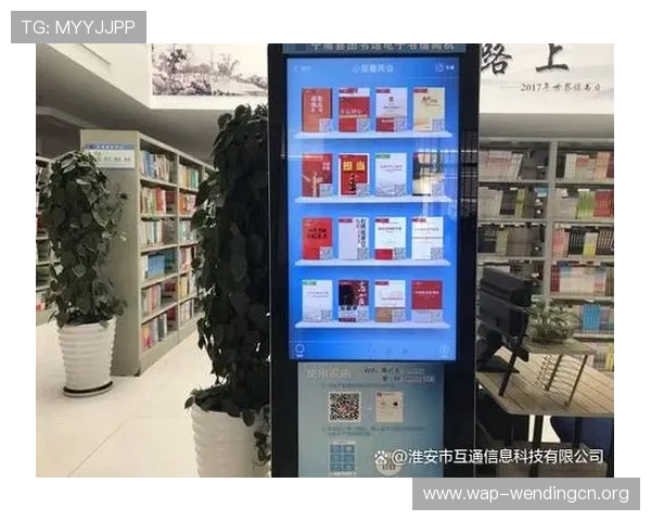 问鼎手机版在线阅读支持多设备同步，随时随地享受连续阅读的便捷体验