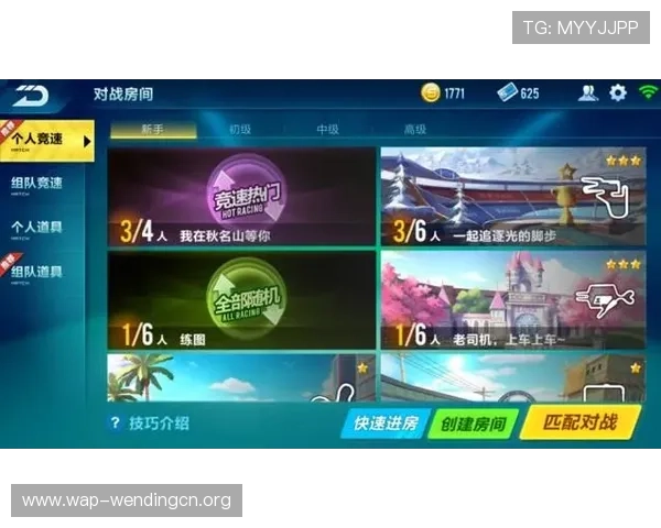 问鼎最新网址为玩家提供最全的游戏攻略和最新版本更新信息，助你轻松突破游戏难关