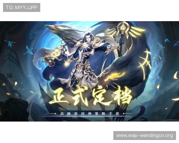 问鼎游戏app手机版多样化游戏类型，满足不同玩家的娱乐需求