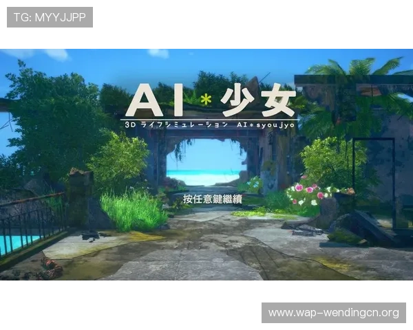 问鼎注册app助你轻松开启游戏新世界，快速注册流程详解与常见问题解答