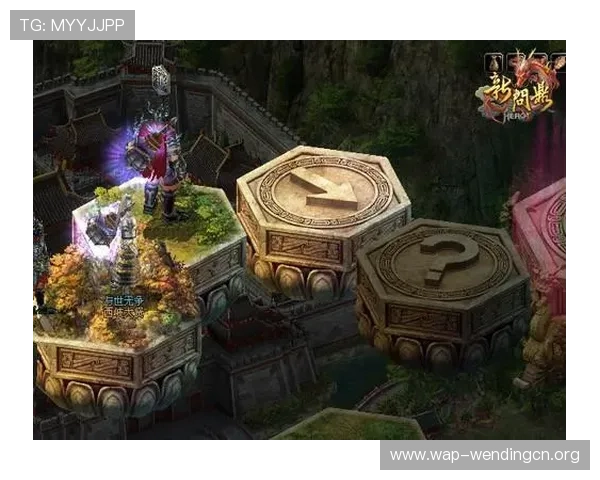 问鼎游戏官网首页游戏攻略大全：角色培养、装备搭配及副本通关技巧分享