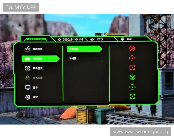 问鼎电脑版官网下载安装最新版本的详细步骤，确保游戏体验流畅不卡顿
