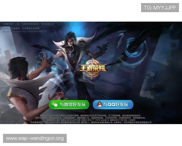 问鼎网址登录线路异常常见原因及应对措施，保障玩家顺利进入游戏环境