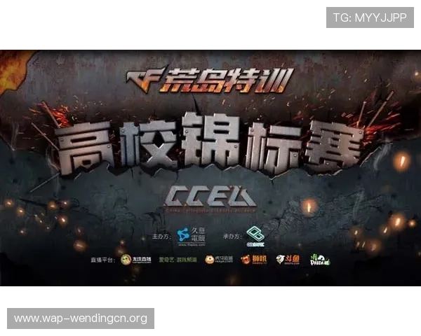 问鼎网址在游戏行业中的地位与发展趋势，助你把握最新行业动态