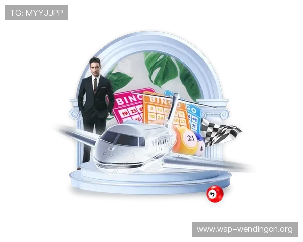 问鼎网页版直接登录：确保账号安全的登录步骤与注意事项