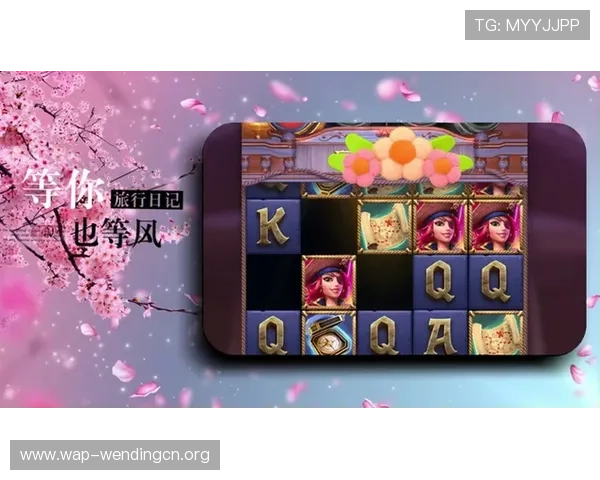 官方推荐问鼎赏金女王PG官网入口下载地址，保障游戏安全与稳定运行