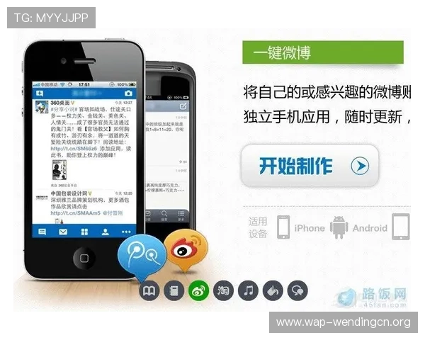 问鼎app下载官网版详细攻略指南，帮助新手快速上手，轻松掌握游戏技巧