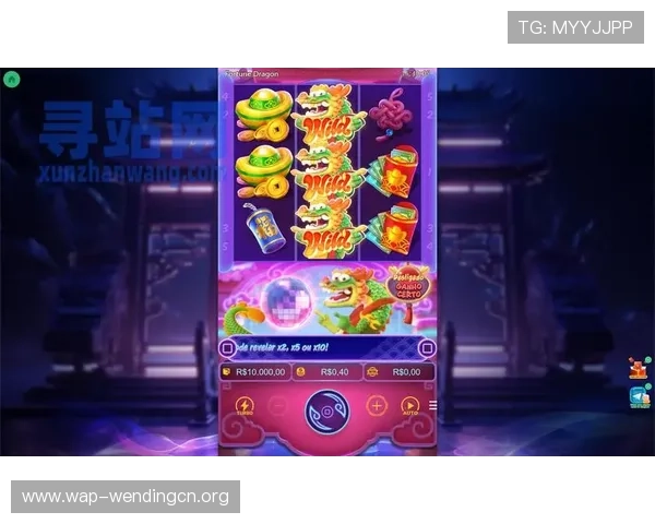 问鼎pg平台入口苹果版游戏特色与玩法介绍,助你轻松上手体验 问鼎pg平台入口苹果版游戏特色与玩法介绍,助你轻松上手体验