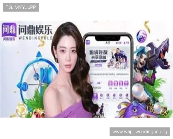 问鼎国际PG游戏官网入口：多平台登录方式与账号安全保障全面介绍