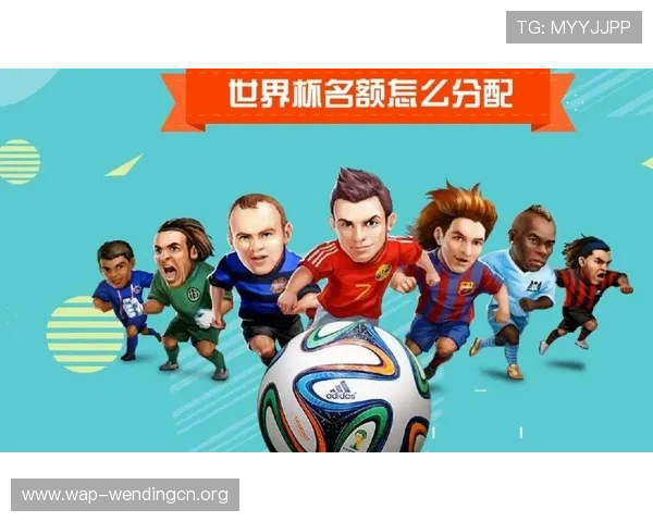 2026年世界杯墨西哥VS韩国比赛门票预订渠道及购票注意事项详解 2026年世界杯墨西哥VS韩国比赛门票预订渠道及购票注意事项详解