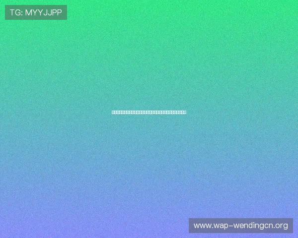 世界杯捷克对阵墨西哥后防线分析:两队防守体系的优势与不足解析 世界杯捷克对阵墨西哥后防线分析:两队防守体系的优势与不足解析