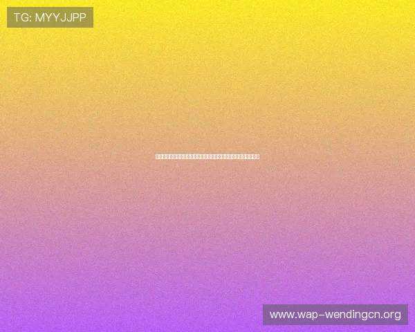问鼎电脑版官网首页:聚焦世界杯热门球队战绩分析与精彩比赛回顾 问鼎电脑版官网首页:聚焦世界杯热门球队战绩分析与精彩比赛回顾